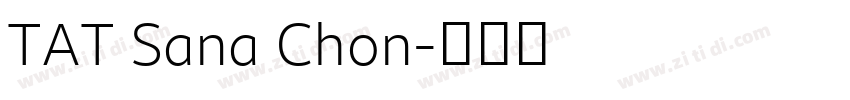TAT Sana Chon字体转换
